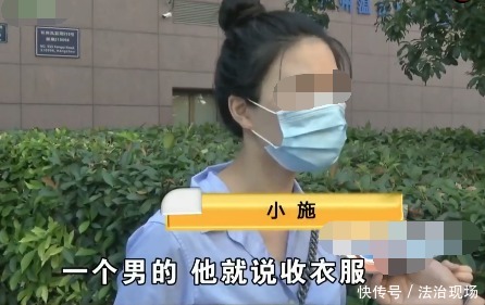 服务|女子正在房间内洗澡，男服务员直接开门进来？酒店：这是服务流程