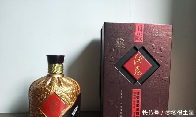 渠道|酒鬼酒定制等渠道产品众多，今天就来试试到底是坑还是漏