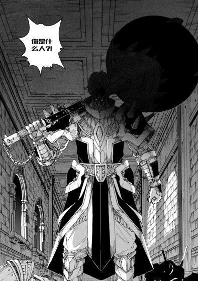 位置|镇魂街:许辰找不到章节位置,街友调侃他就一画漫画的,啥也不懂