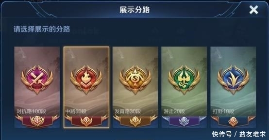 荣耀|王者荣耀:距离S21赛季仅剩7天,铭文或将全部取消,艾琳有望返场