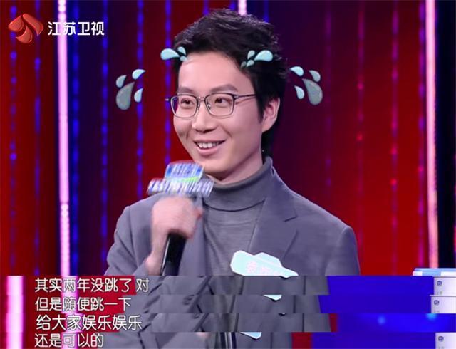  到底|高智商+高情商，这位男嘉宾到底有多厉害