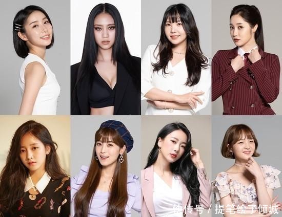 阵容|韩版《乘风破浪的姐姐》阵容全是熟面孔!KPOP迷:时代的眼泪