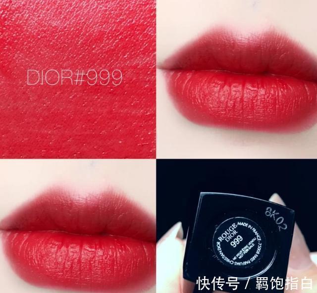  上唇|迪奥热门口红合集，经典显白还不过时，看你有没有其中一个