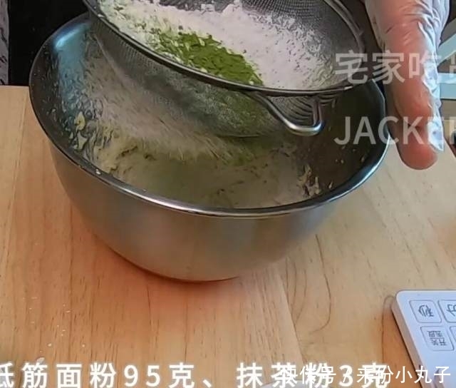  就行|抹茶夹心麻薯曲奇，快手又简单，香甜又软糯