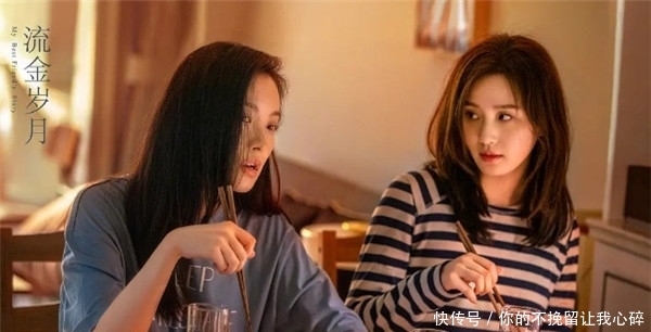 hold|刘诗诗未红时拍的戏,打扮得太“寒酸”,多亏高颜值hold住了!