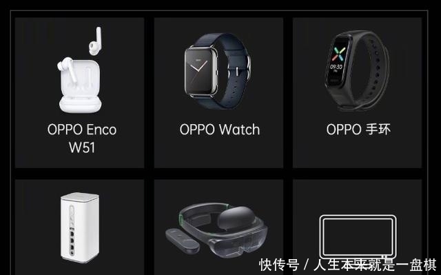 loT|获3C认证,OPPO电视已在路上,绿厂loT布局趋向完善