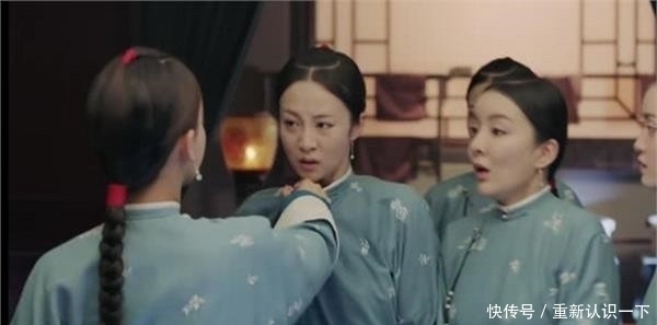 清朝|清朝可以将宫女往死里打,但身上有一处地方,却是不能碰
