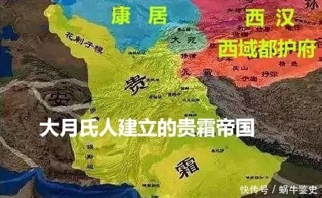 民族|五胡十六国时期驰骋中国北方的“羯”到底是个怎样的民族