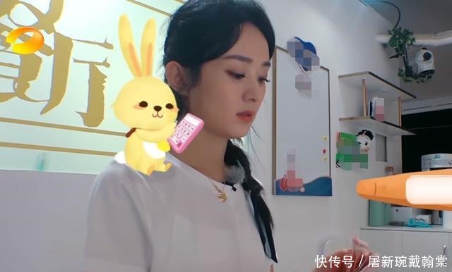 仓鼠|《中餐厅》开业,赵丽颖“仓鼠式”藏钱,这也太接地气了吧