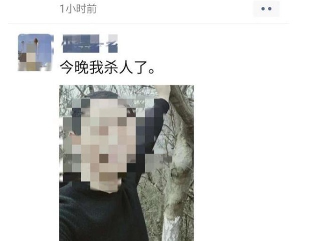 砸死|跟别的男人开房？男子当街用砖块砸死女友，还发朋友圈称不后悔！