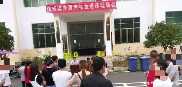 农村结婚|农村“婚改”在望，重点整治4大问题，农民或将告别娶妻难！