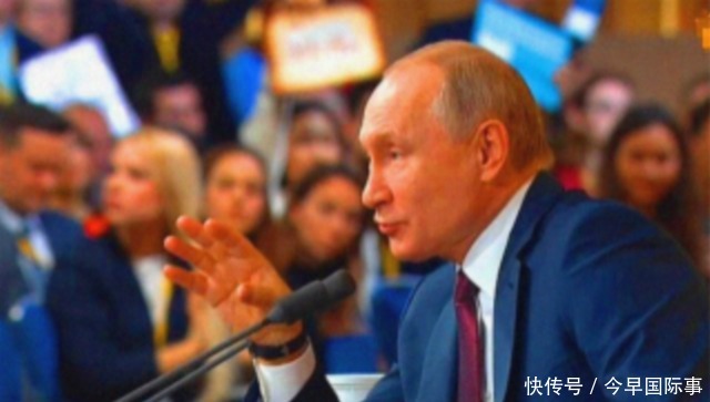  国家|普京开会提到中国，被美记者故意打断，普京警告：忍着别插嘴