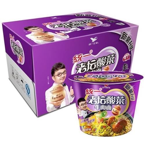 味道|外国人公认最难吃的中国泡面，康师傅上榜，最后一个中国人的最爱