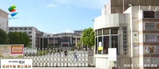 多亏|高考｜监考老师包车坏了！多亏了这位好司机