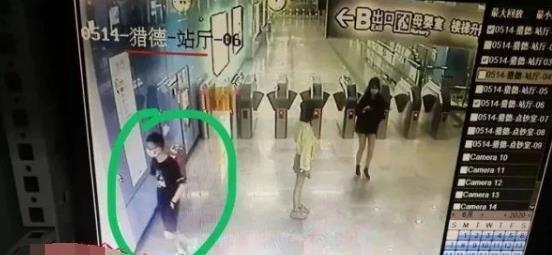 湖大|“湖大硕士毕业生珠江殉情”后续，其女友发声了