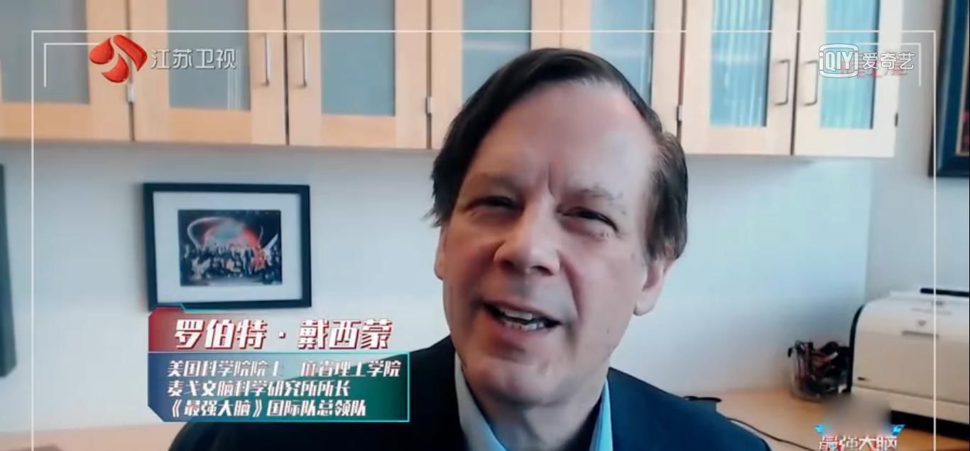 模式|全新赛制《最强大脑》要用骇客马拉松模式,这是什么赛制,很恐怖