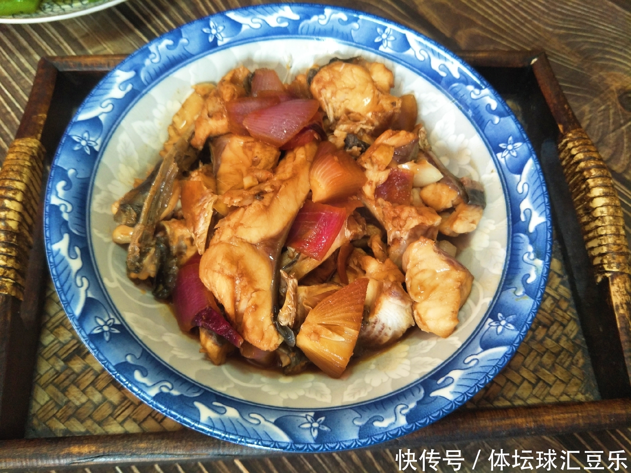 喜欢|幸运教你一个最入味的吃法168,飞艇草鱼鲜香,计划伽扣㈠㈥㈧㈧㈣㈤㈧㈨㈤孩子喜欢