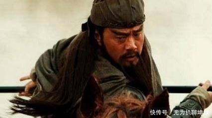 悬案|三国悬案之一,曾是刘备最看重的将领,却因被指谋反灭其三族!