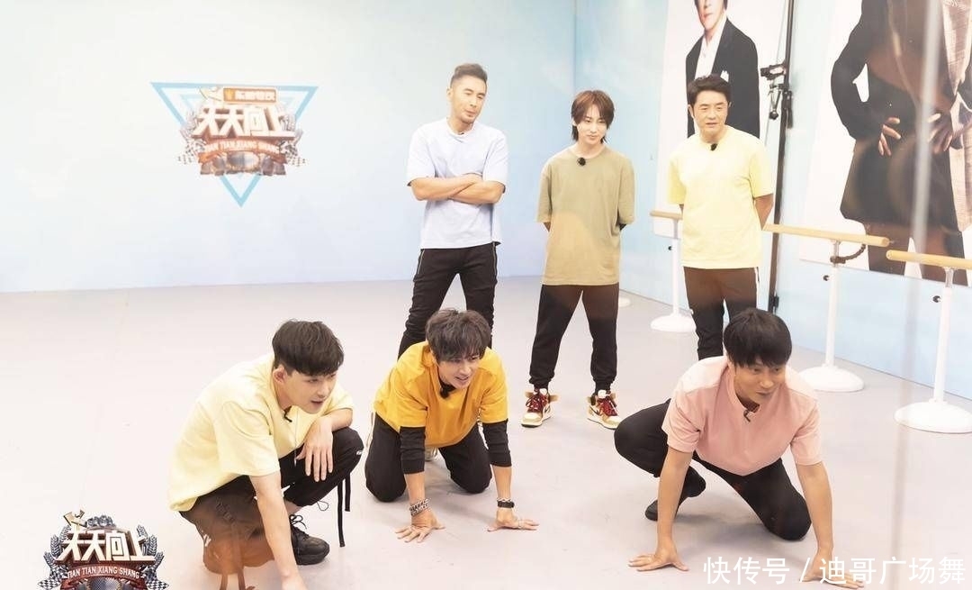  哥哥|《乘风破浪的姐姐》之后，18位男艺人开启《追逐梦想的哥哥》