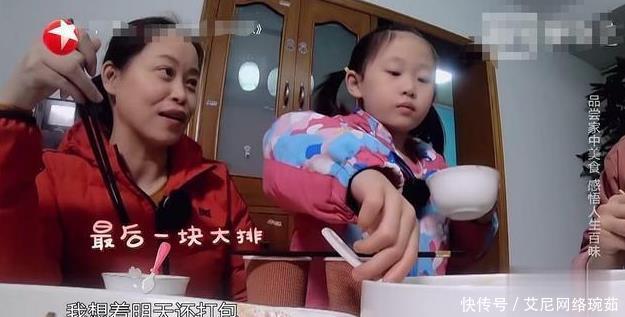  崩塌|王祖蓝被骂惨，孙艺洲人设崩塌，多少明星毁在这档综艺节目