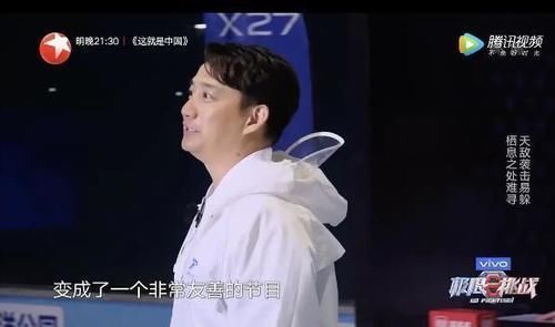 男人帮|严敏要回来了,没有了男人帮,他又弄了个国内最大男团录节目