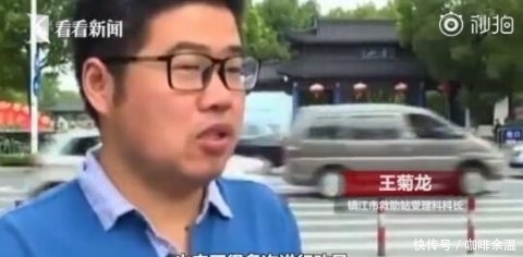 儿子|乞讨钉子户被儿子开车接送上下班 扎根景区20年，还买了房