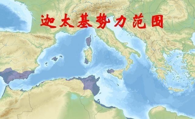 有国|腓尼基和迦太基的灭亡：有国无防、有财无义、有始无终