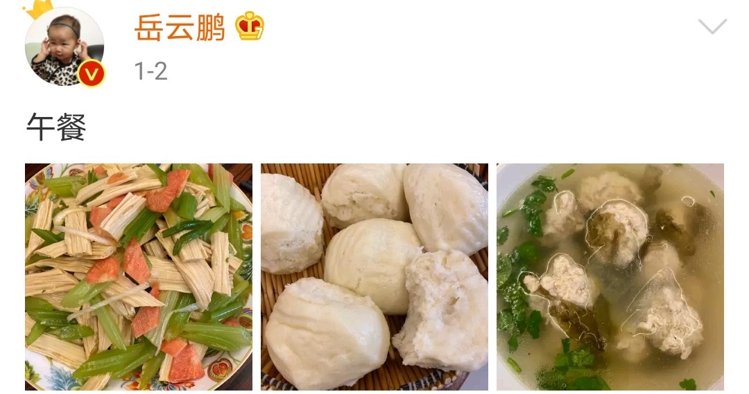  家里|如果手里只剩5块钱，以下4种食物，还得能吃饱，你选哪个