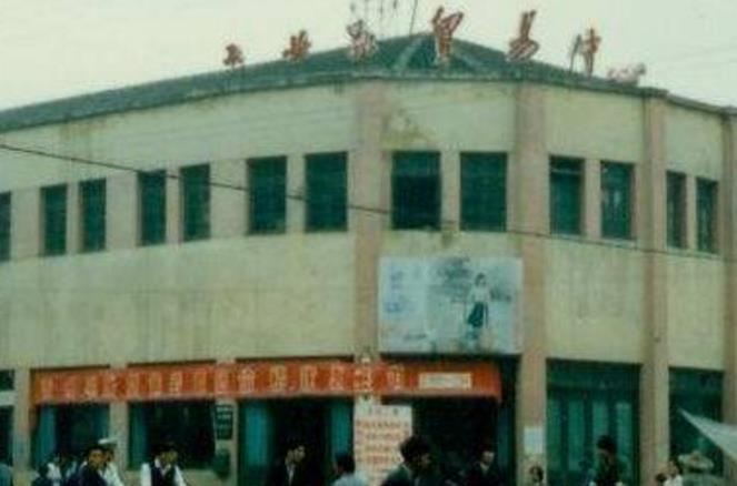  浙江|一组罕见的老照片浙江台州，有没有勾起的记忆