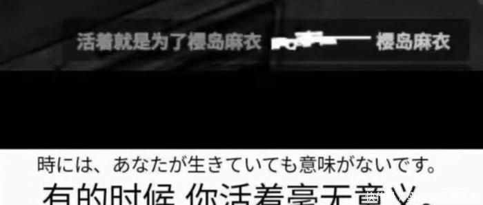 当初|当初娶老婆花了我好几十万的彩礼钱,就喜欢老婆的舌头,大家说值得吗?