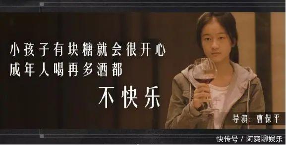 类型片|《烈日灼心》《狗十三》曹保平难怪不建议青年拍现实主义