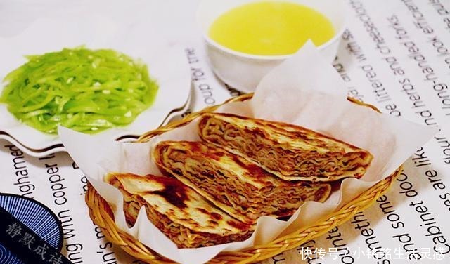 千层肉饼|自从学会千层饼这个做法,家里三天两头就要吃一次,雷打不动