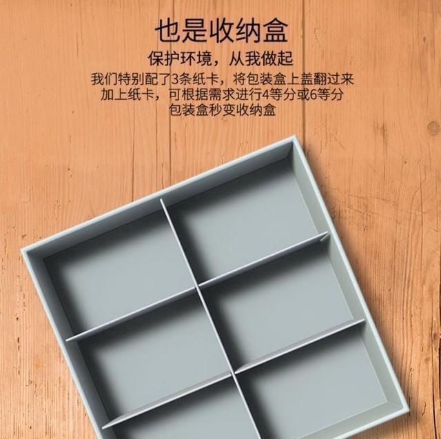  主动|500元价位的ANC主动降噪耳机能做到怎样贝壳王子-默体验