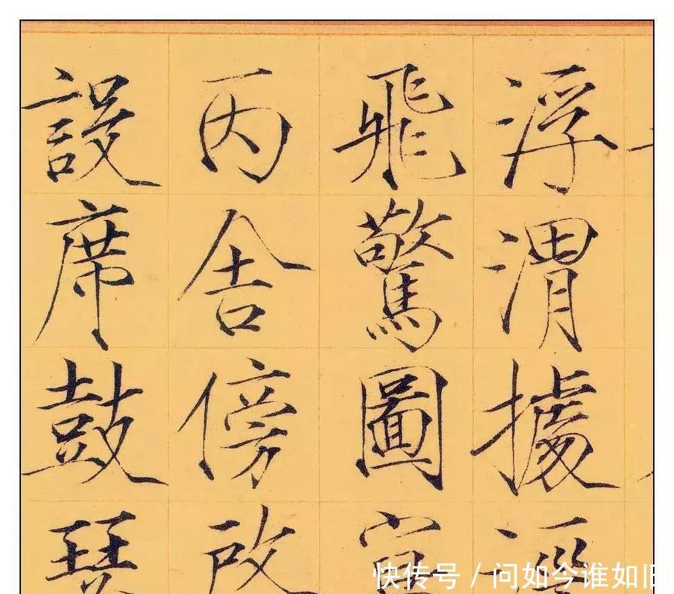 留名|如果不是当皇帝,宋徽宗能在艺术史上留名吗