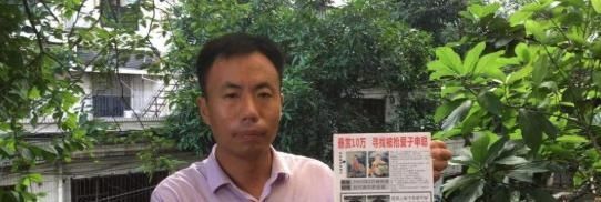 孩子|15年了,被拐的孩子终于找回来了!另一个悲剧却开始了……