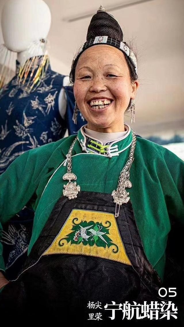 嗓门|贵州排莫村画娘：腰包鼓了，在家嗓门可大了