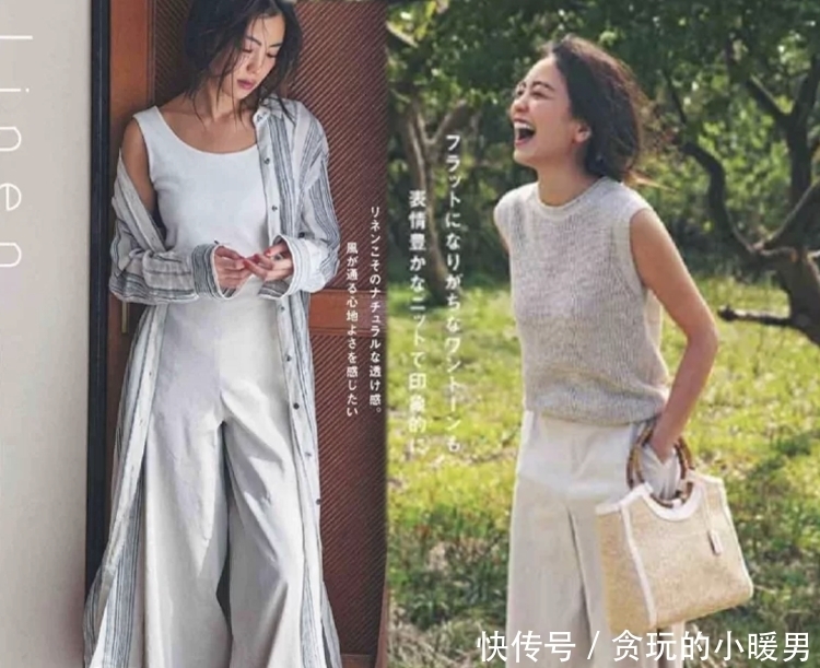 变化|早秋的服装外搭穿什么?总要有些变化才行!选这2款,实用又高级