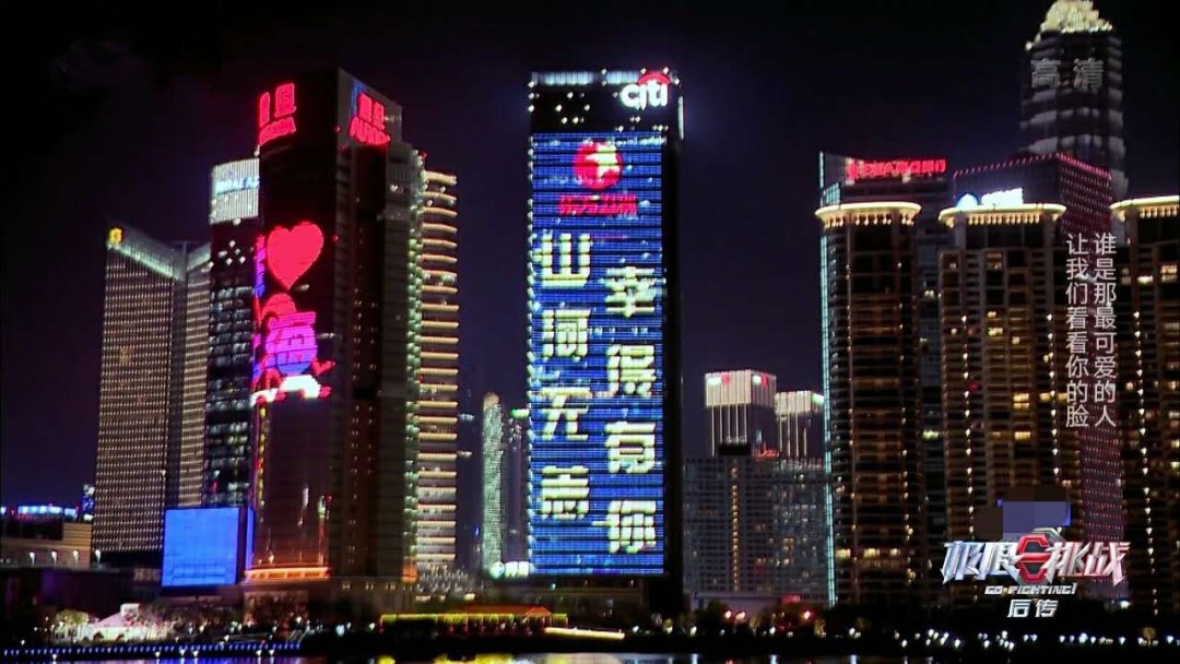  扑街|《极限挑战》首播口碑扑街，嘉宾不背锅，这三点把观众惹怒了