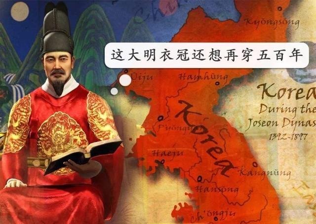 兴趣|库页岛都有兴趣,为何中原屡屡放弃朝鲜半岛?元朝为何又情有独钟