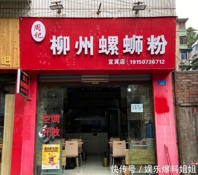 宜宾|宜宾文重街,我又来了!这里除了整条街的小吃,还有……