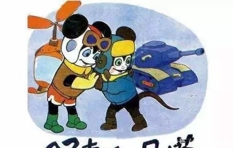回忆|童年回忆出新动画了，敢不敢点进来暴露年龄！