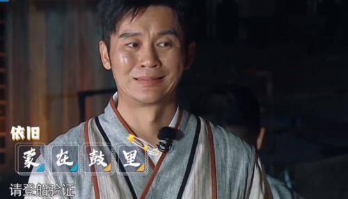 惹恼|郭麒麟被沙溢、李晨惹恼,有谁注意到他说了啥,节目组连字幕都不敢打