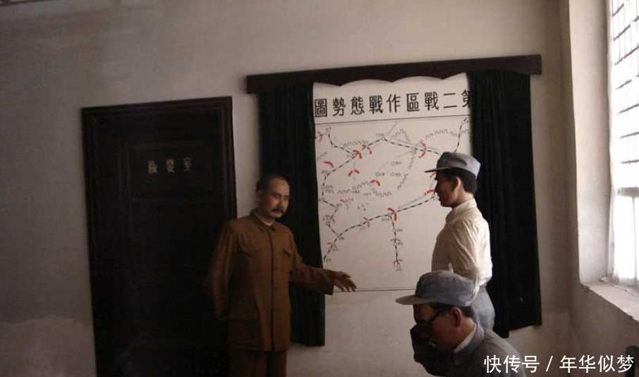阎锡山|阎锡山命令士兵，清理战场时先搜日军口袋再拿武器，这是为何！