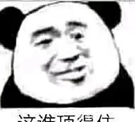 博士|两年狂赚600万！这群初中学历的骗子把博士们骗得团团转…