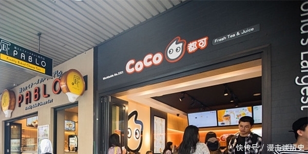 学生|最好喝的5家奶茶店，蜜雪冰城排第三，第一学生党完全戒不掉