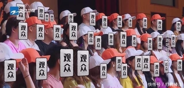 奔跑|老牌综艺《奔跑吧》为何能重燃?这几个原因很重要