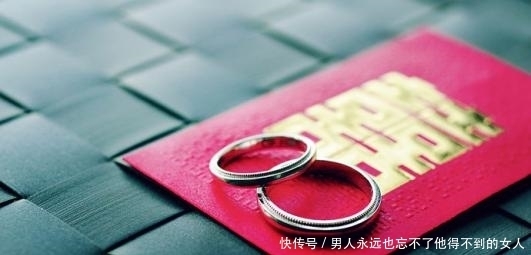 意义|彩礼该不该要？