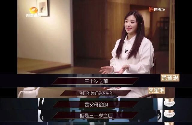  跳又好看|杜华并不明白什么是《乘风破浪的姐姐》