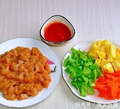 番茄酱|#钟于经典传统味#菠萝咕咾肉