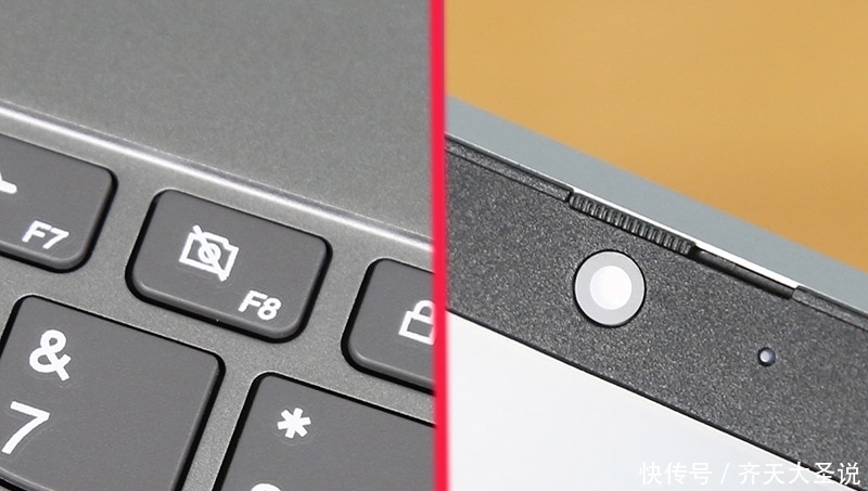 ThinkBook|4000元以内联想ThinkBook 14s锐龙版,这性价比到位了!